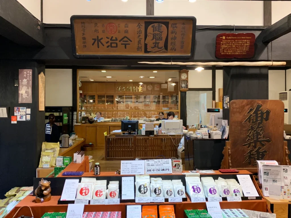 hangontan_00006