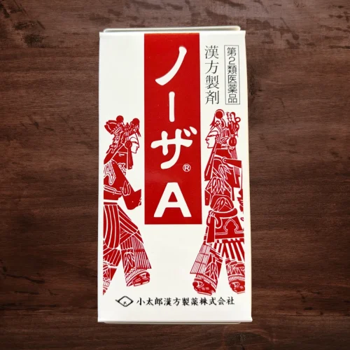 ノーザA （葛根湯加辛夷川芎） 153錠 第２類医薬品 4,114円