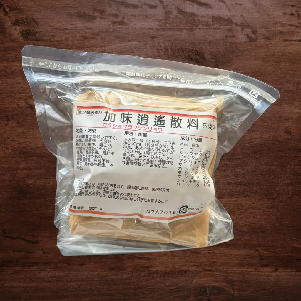 加味逍遙散料 5日分 第２類医薬品 3,300円