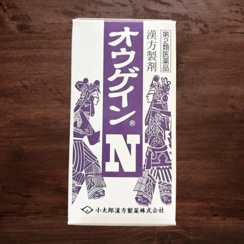 オウゲインN （黄連解毒湯） 180錠 第２類医薬品 4,400円